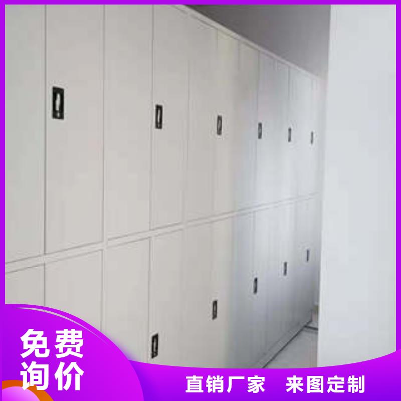 电子保密柜质量合格当地生产商