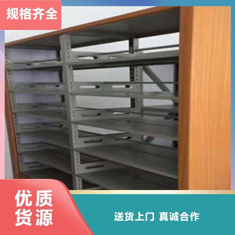 保密资料柜厂家直销-欢迎新老客户来电咨询同城生产商