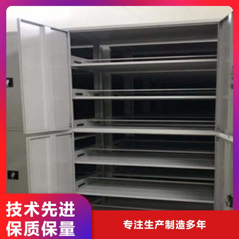 摇把式档案密集柜制造工厂用心做好每一件产品