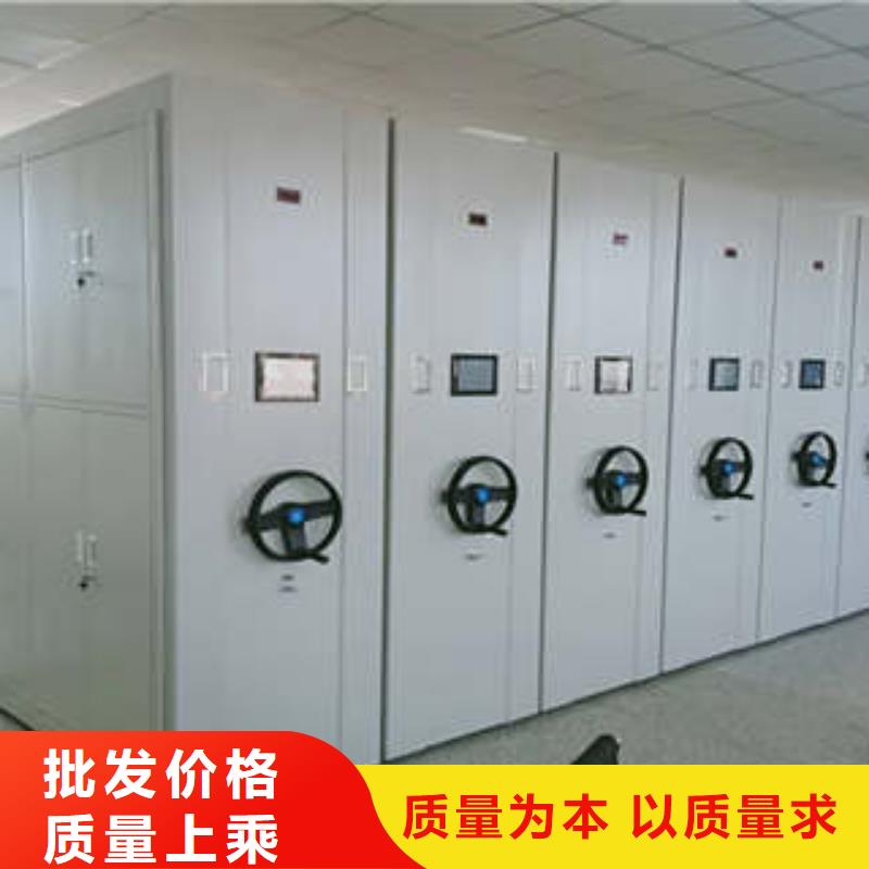 本地的密集图书柜厂家优质材料厂家直销