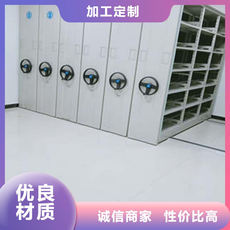 档案存放柜价格比较本地品牌