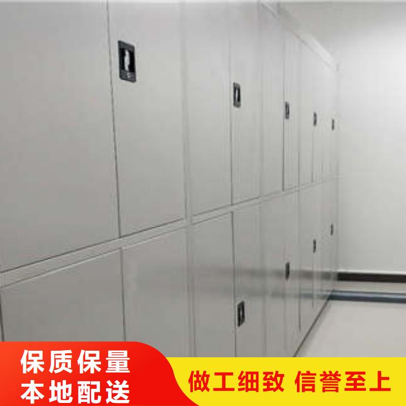 档案存放密集柜欢迎询价厂家现货批发