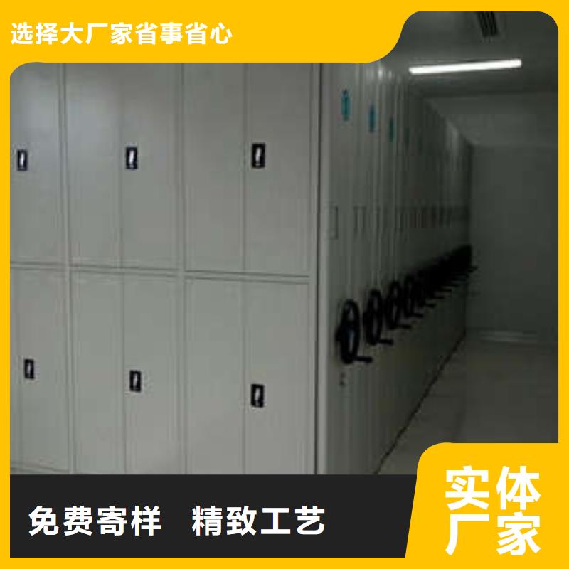 货物密集柜、货物密集柜生产厂家-型号齐全优良材质