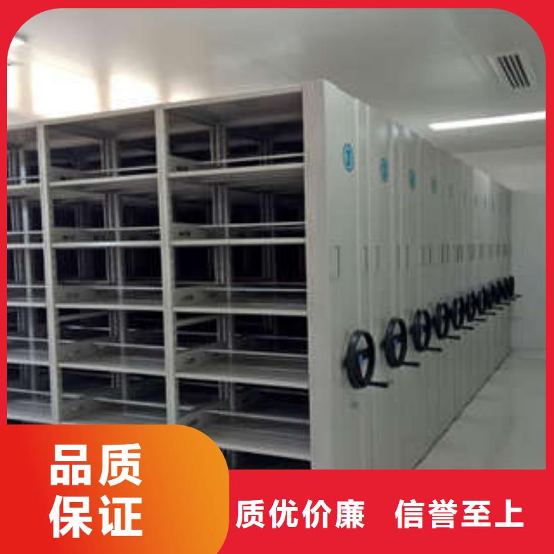 用手摇动的密集柜匠心品质厂家十分靠谱