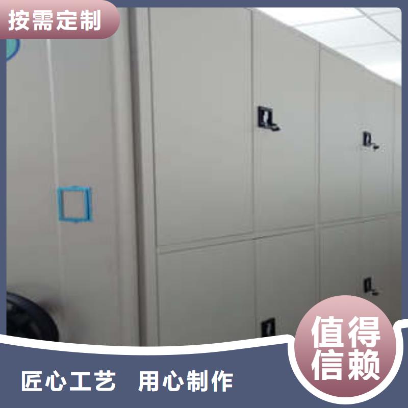 夏津书库智能密集书架行情预测甄选好物