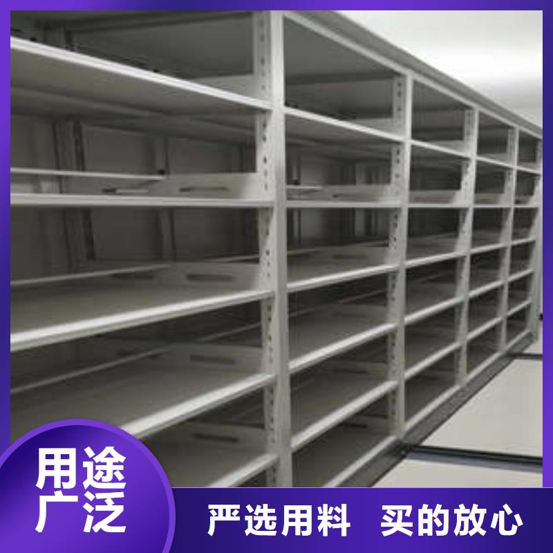 档案手摇密集架一站式厂家用心做好每一件产品