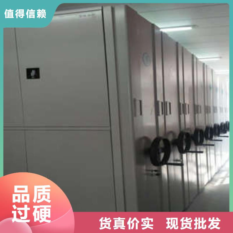 优质双柱密集架供应商实力厂家