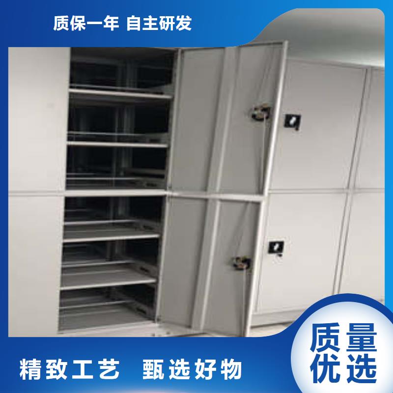 档案架、档案架厂家直销-库存充足一站式采购商