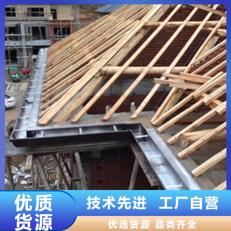 天沟安装厂家0中间商差价