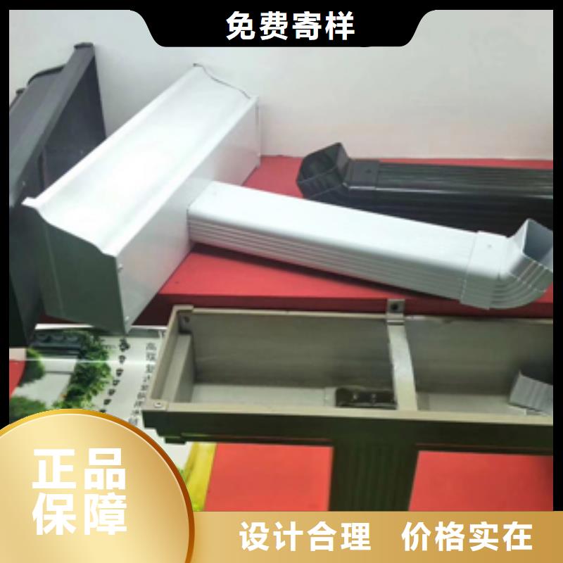 排水槽天沟在线咨询当地厂家