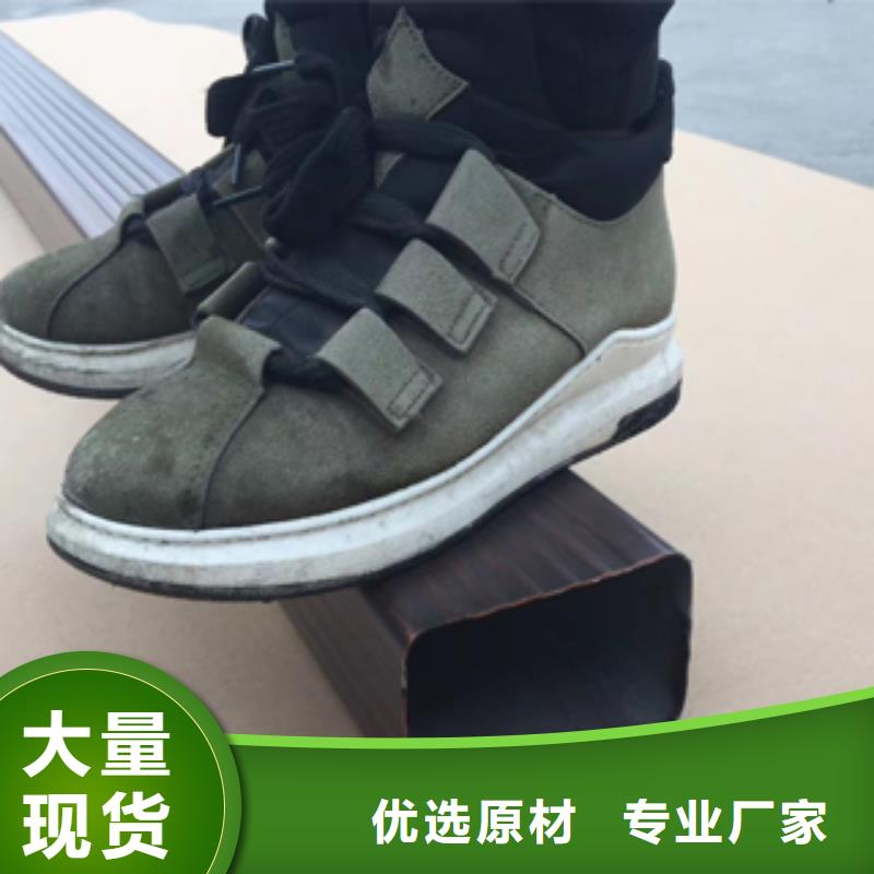 天沟封檐板供应当地品牌