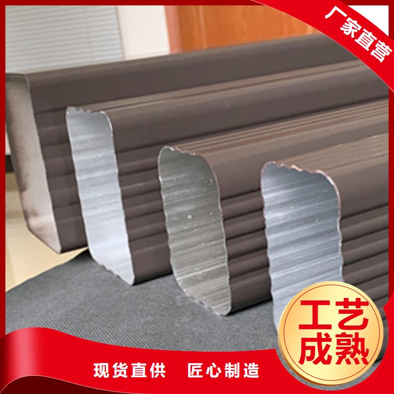 ​成品雨水檐沟供应服务至上