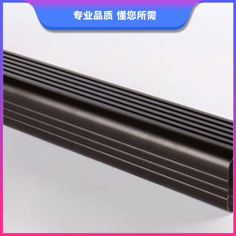 天沟檐沟雨水槽在线咨询一站式供应厂家
