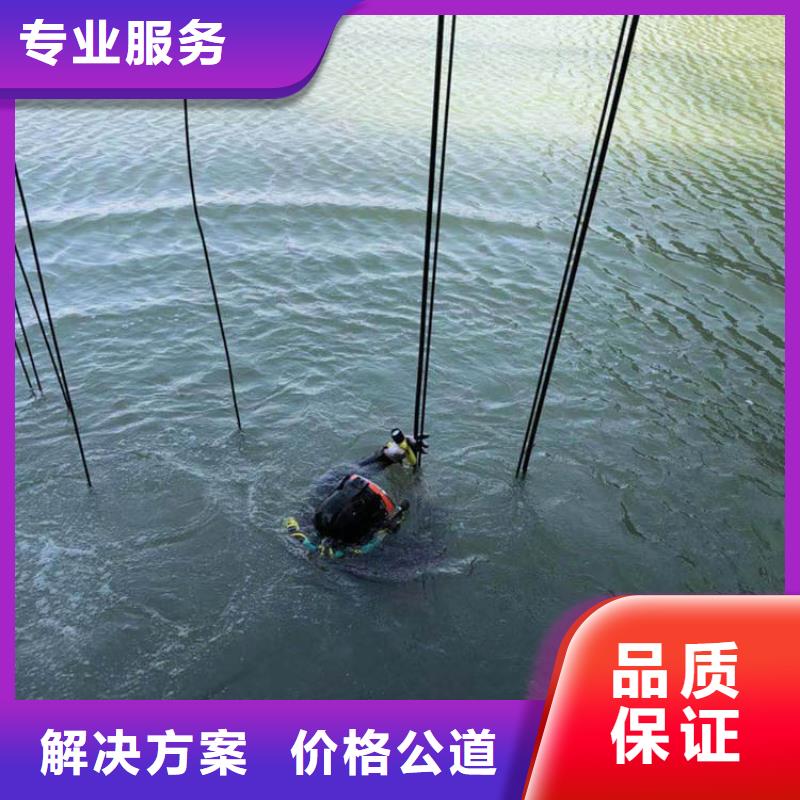 水下打捞手机可随时发货实力商家