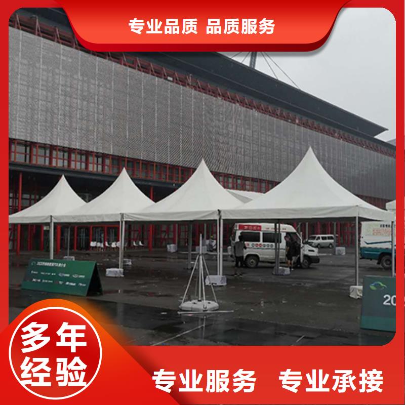 武汉铁马出租/折叠帐篷/九州同城经销商