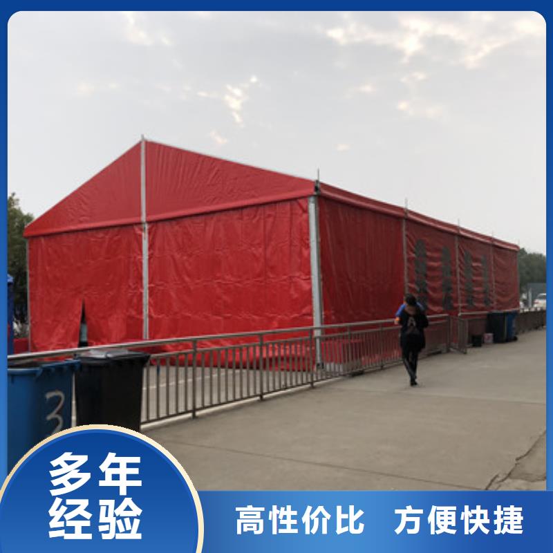 活动帐篷出租全国供应厂家案例丰富