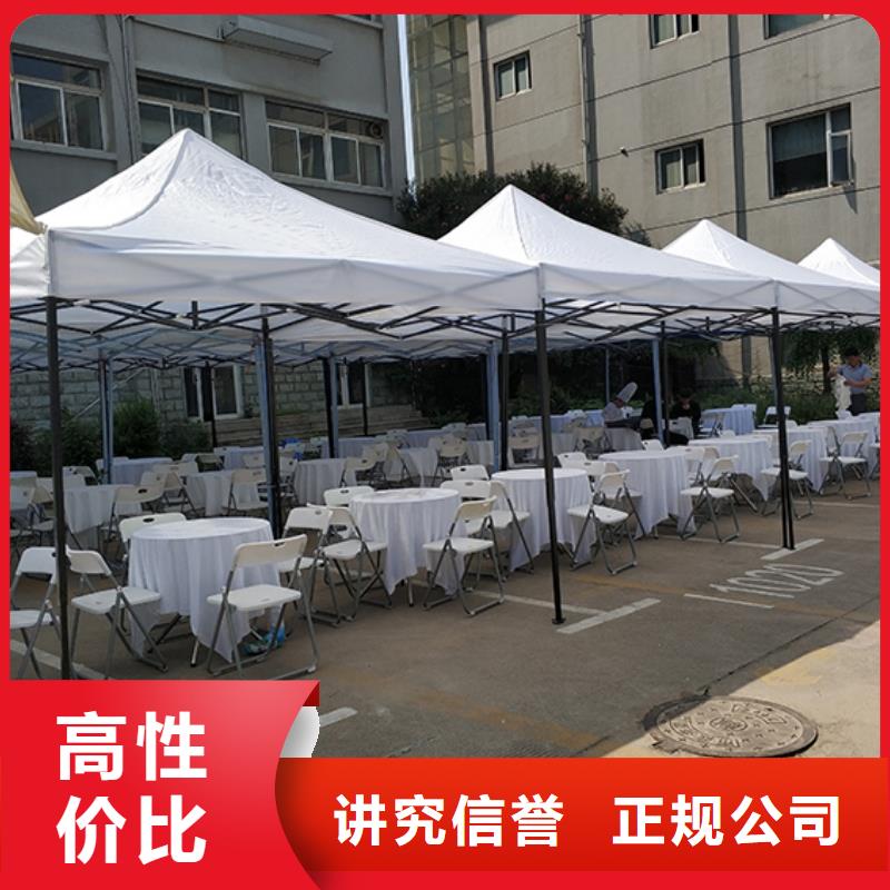 定做桌子椅子租赁的基地口碑公司