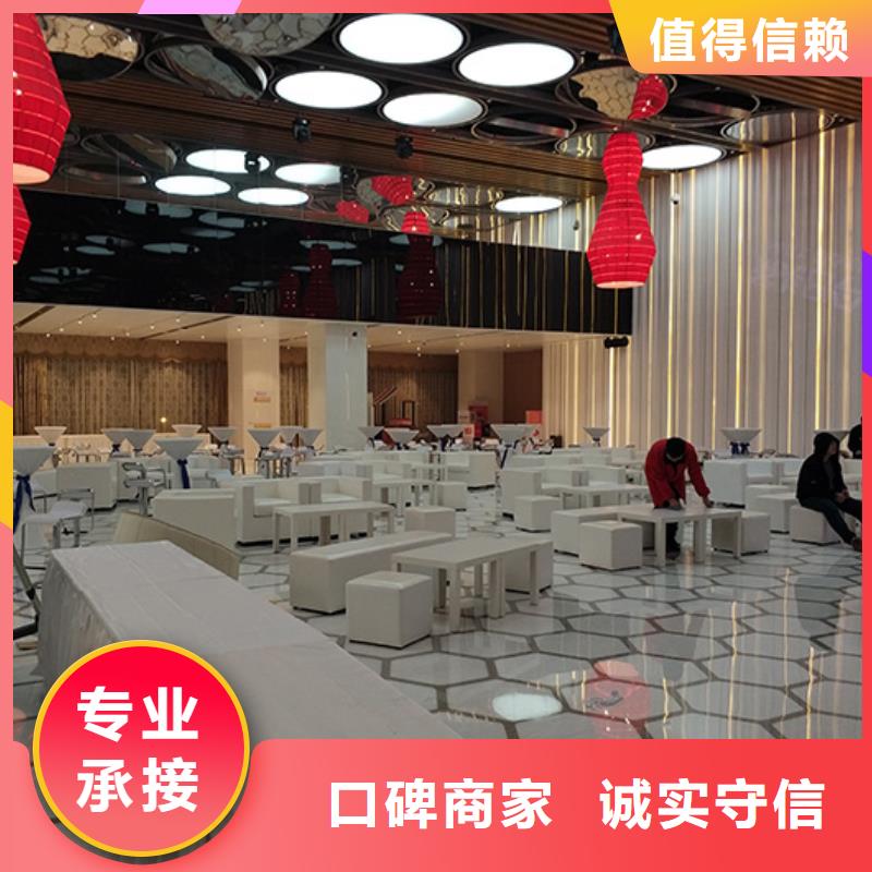 白色沙发租赁会议沙发租赁服务为先当地品牌