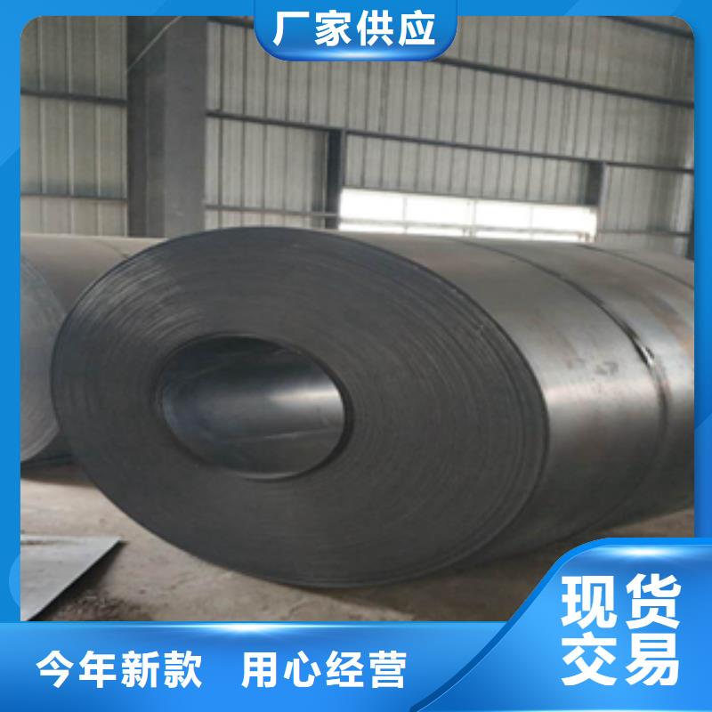 Q355nh景观规格型号齐全一站式采购商
