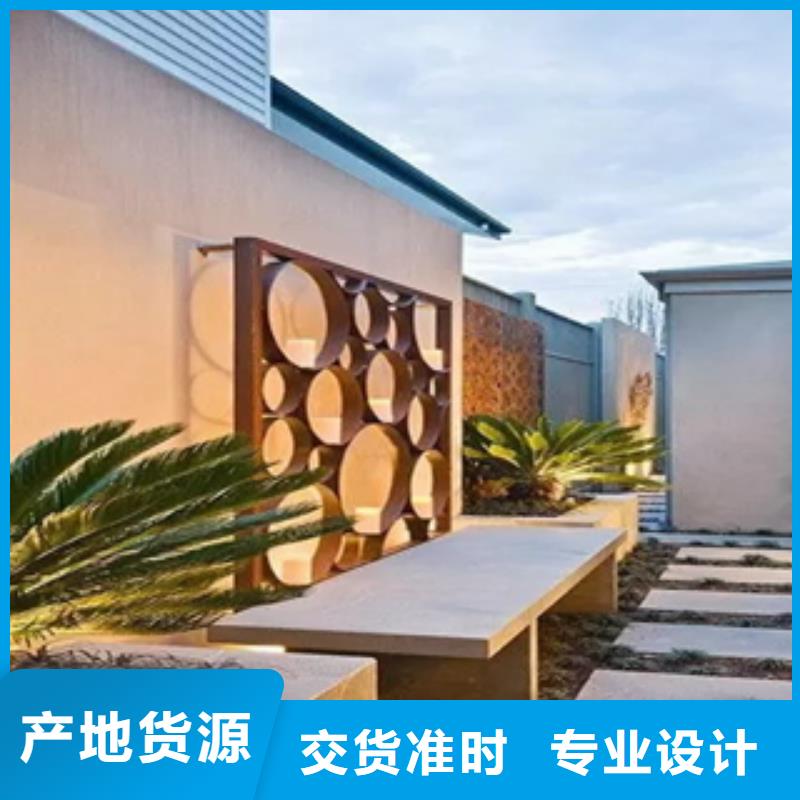 耐酸钢现货快速生锈药剂配置客户信赖的厂家