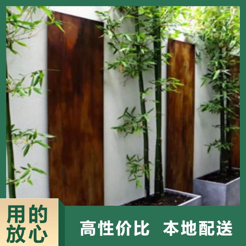 Q345nh幕墙板定制加工同城厂家