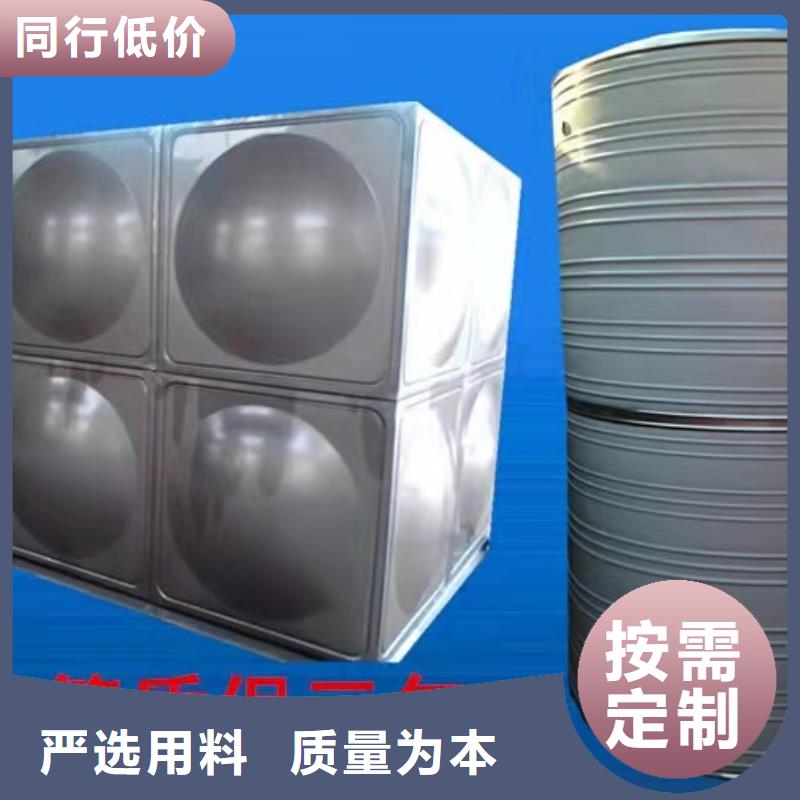 浴室保温水箱质量可靠实力厂家直销