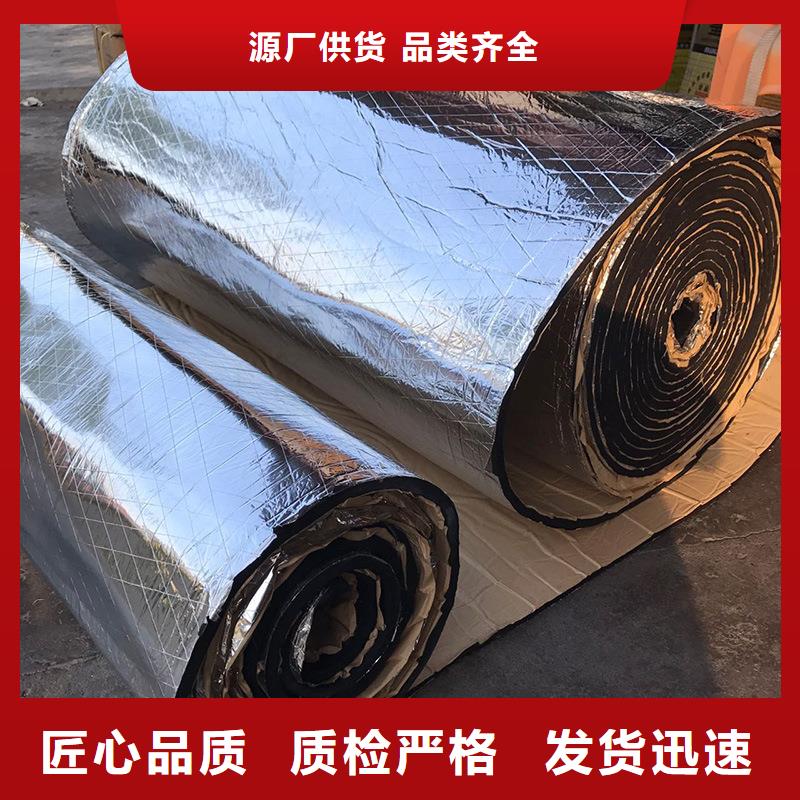 美特瑞斯橡塑橡塑板厂家含税价格厂家型号齐全