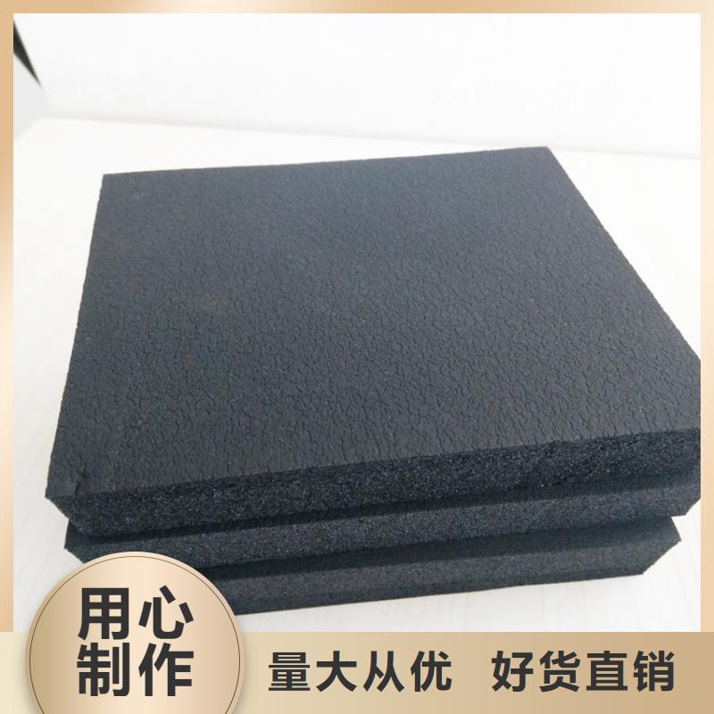 华美橡塑橡塑跟橡胶买的放心安兴用的舒心