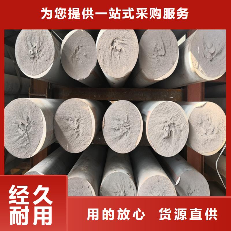 HT200灰口铸铁圆钢厂家同城制造商