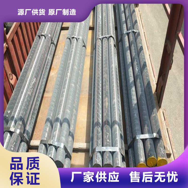 QT450-10球磨铸铁方棒规格全品质保证实力见证