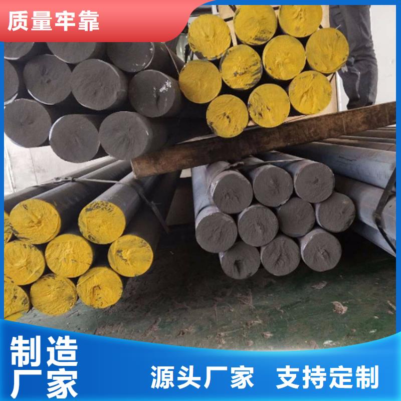 球铁QT450-10圆棒零售当地生产厂家