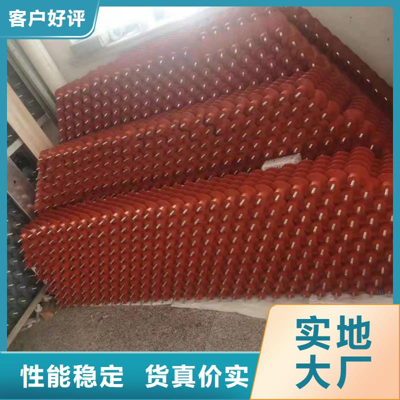 电站型氧化锌避雷器避雷器HY10WZ-100/260批发价源头工厂量大优惠