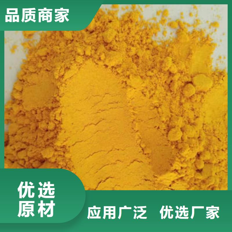 南瓜面粉厂家直供经销商