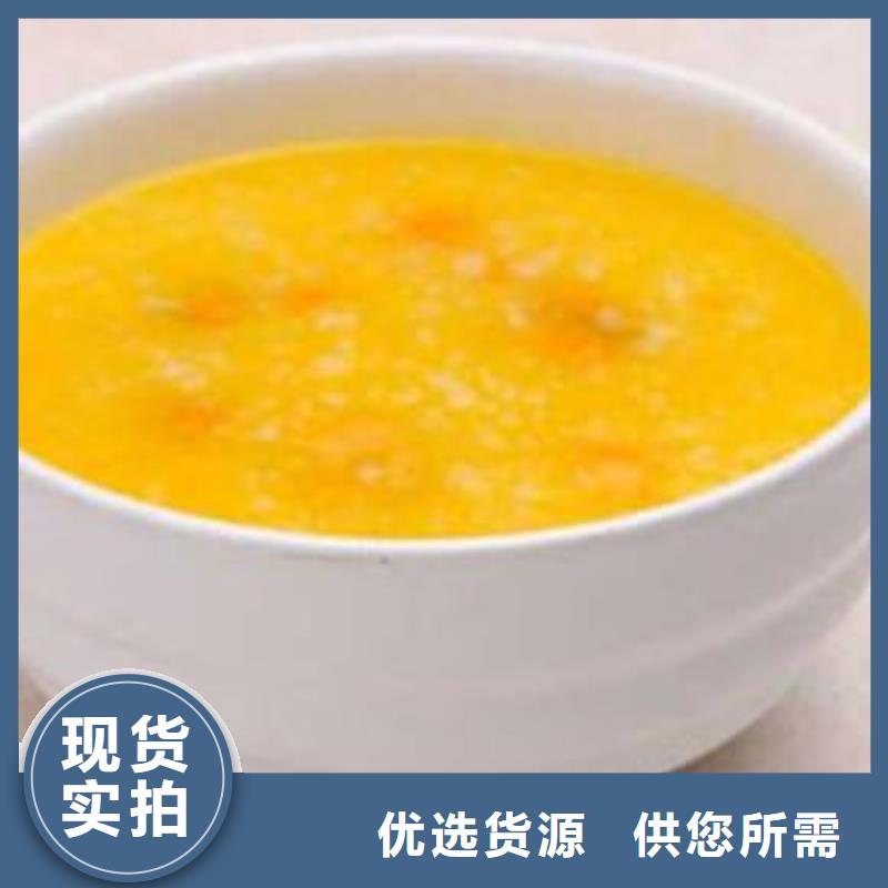 南瓜丁怎么吃有营养价值合作共赢