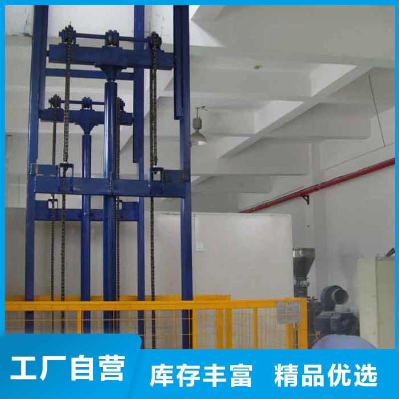 载货电梯价格实力厂家直销