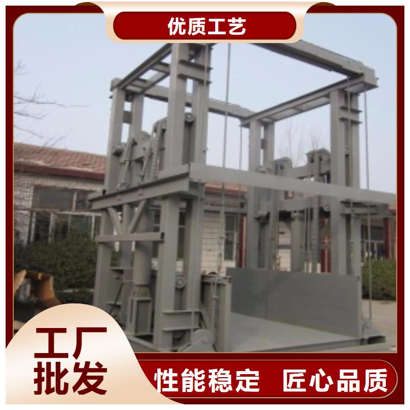 货物机价格当地生产商