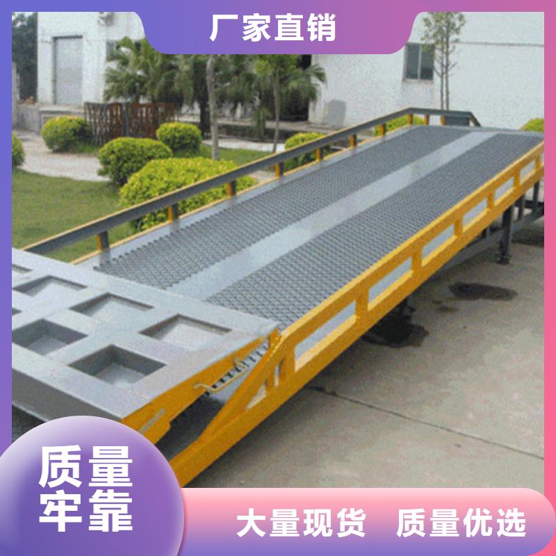 导轨式升降平台厂家精工制作