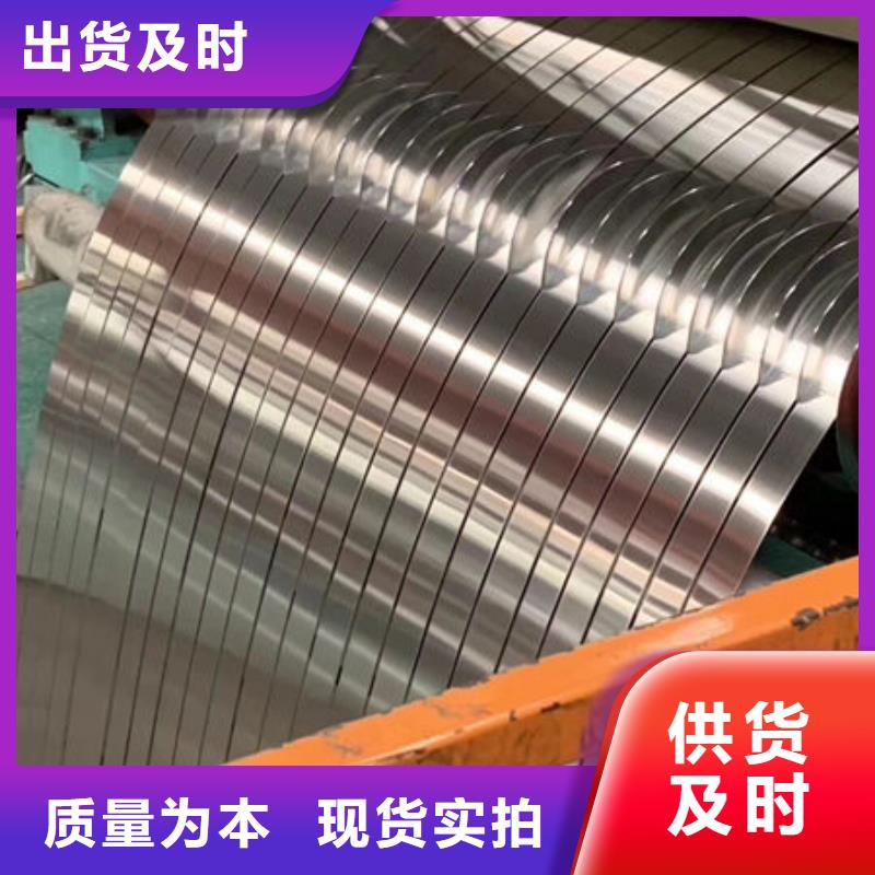 304不锈钢厚板厂家厂家直供工厂直供