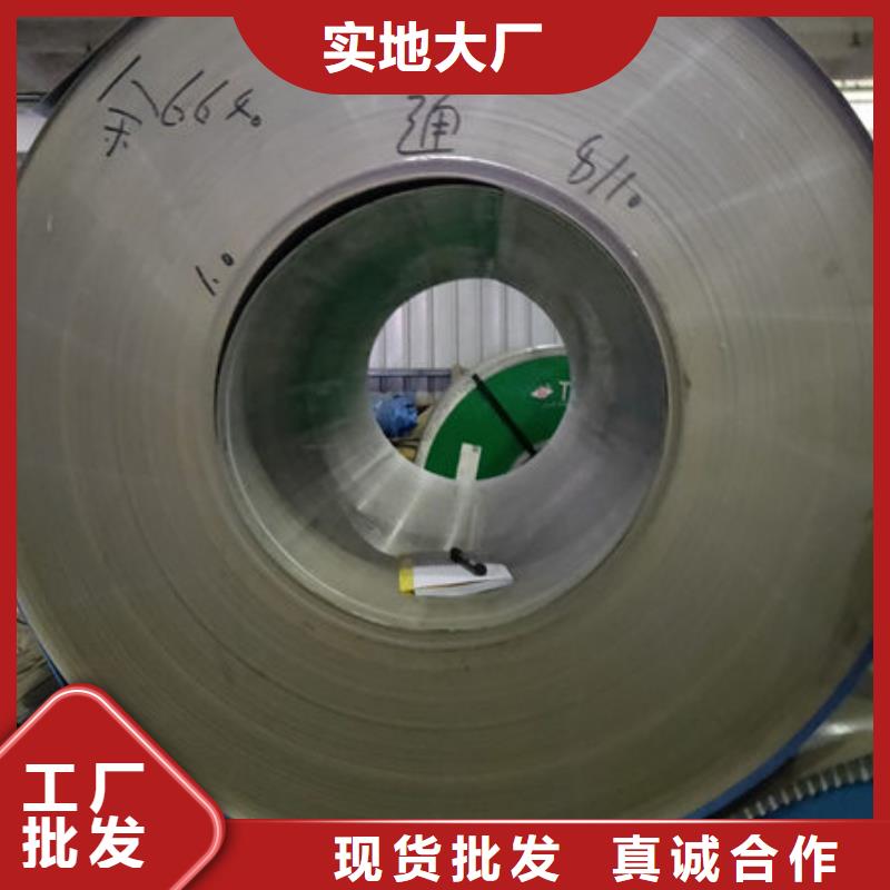 304不锈钢厚板厂家当天发货来电咨询