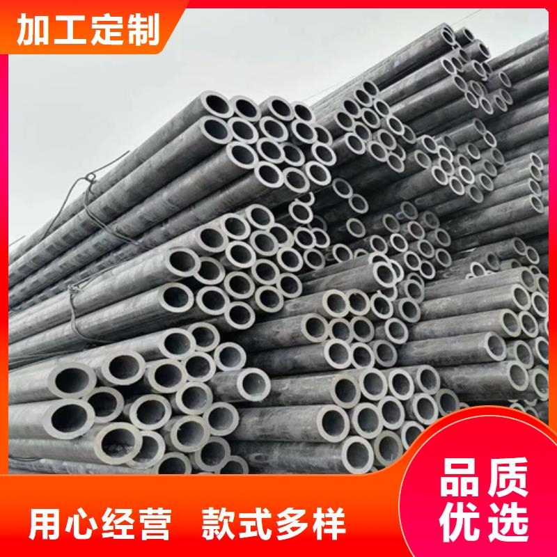 45号无缝方矩管厂家报价海量货源