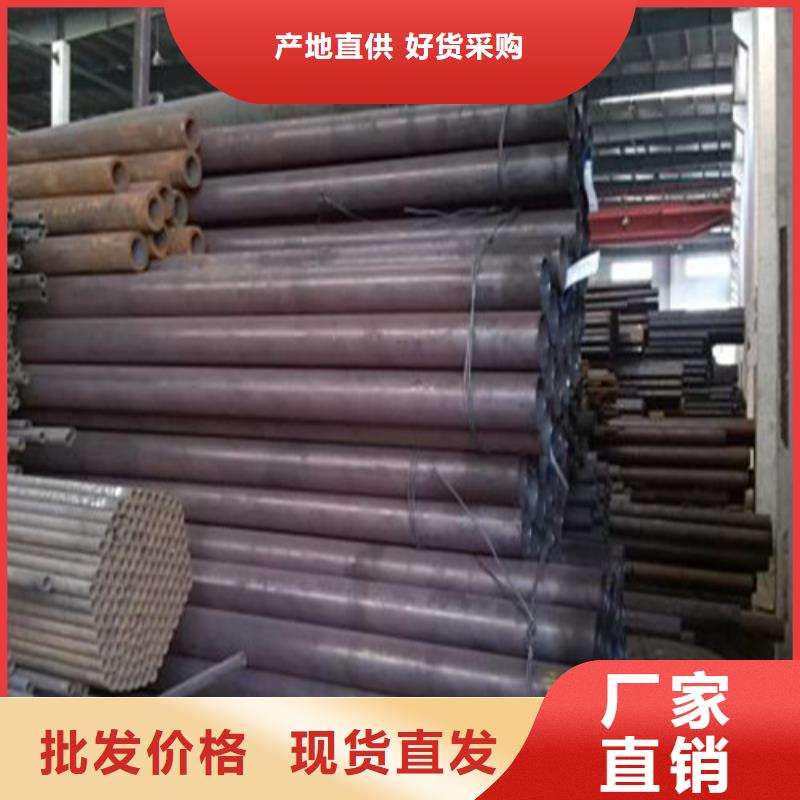 20号套管铁管规格齐全实拍品质保障