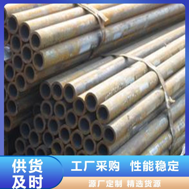 Q355无缝钢管中空锚杆加工厂贴心服务