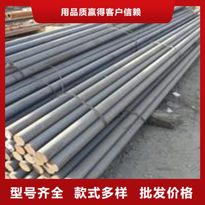 Gcr15轴承钢型号齐全性能稳定