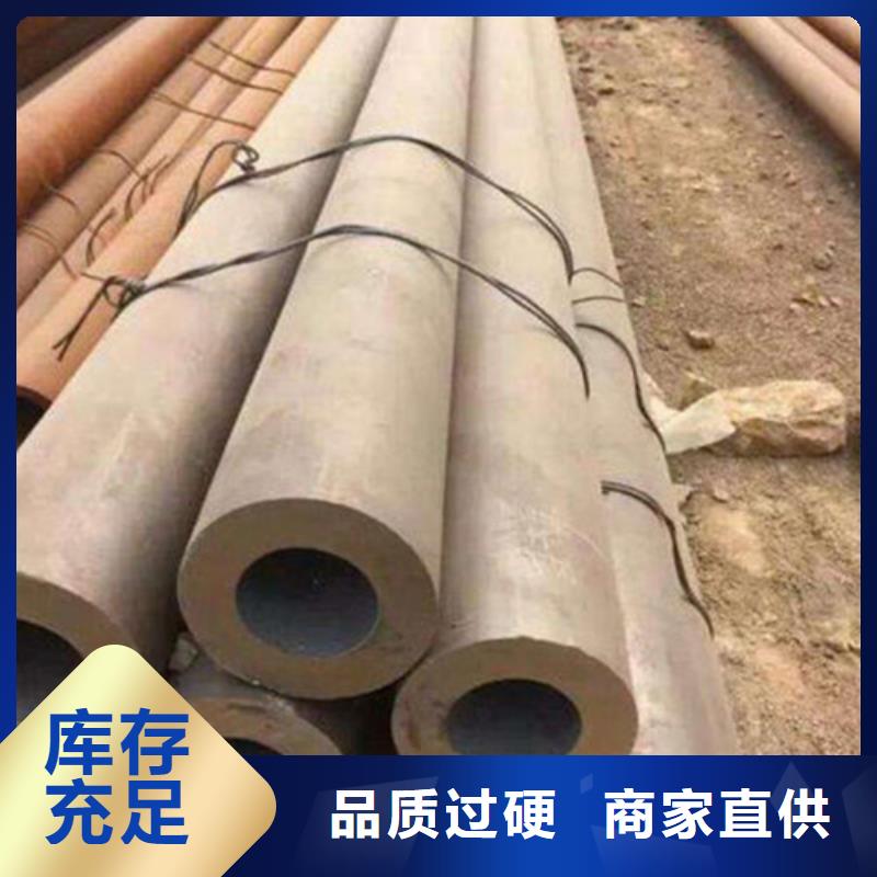 q345e无缝钢管_来电咨询同城品牌