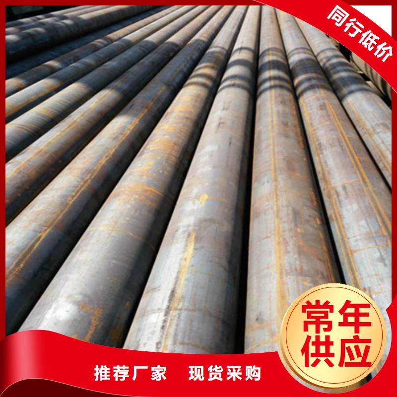泌阳县12Cr1MoV无缝钢管找融拓金属材料有限公司同城制造商