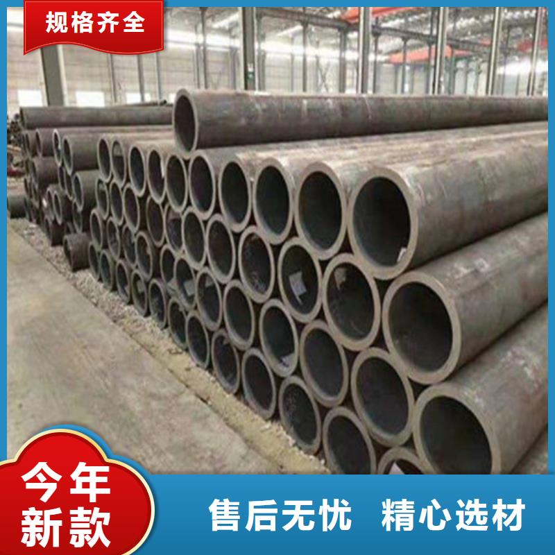 45#厚壁无缝钢管-融拓金属材料有限公司用心做品质