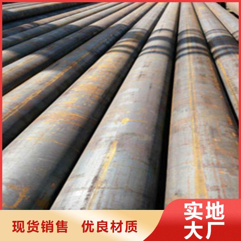 无缝钢管质保一年当地厂家
