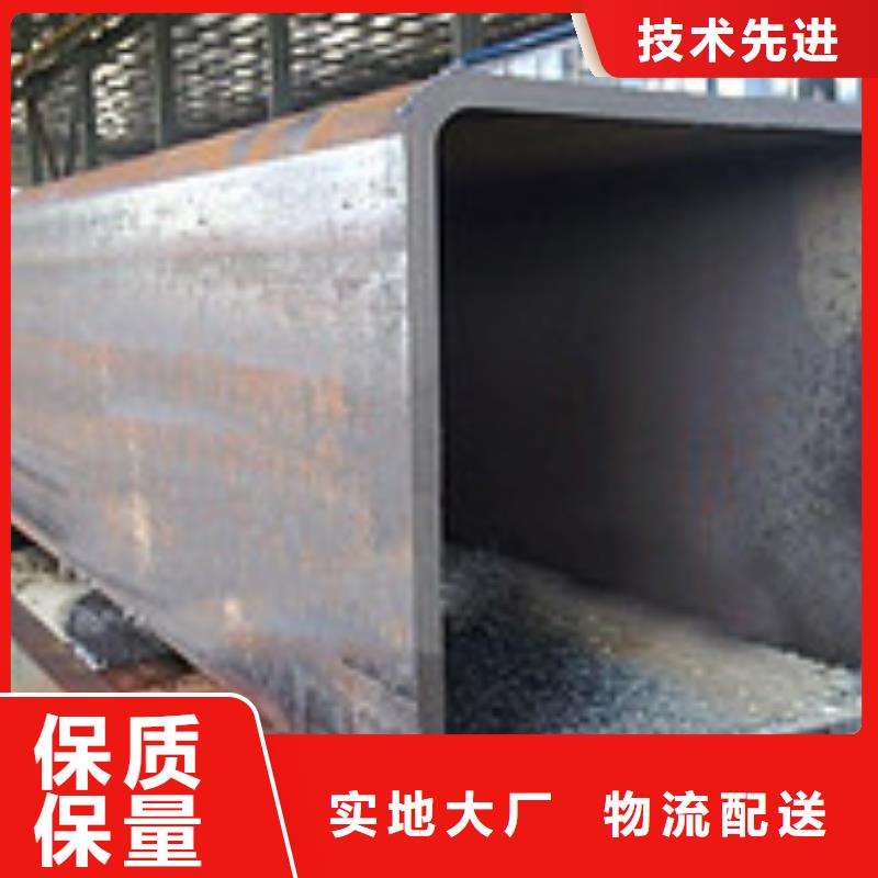 无缝方矩管诚信商家当地公司