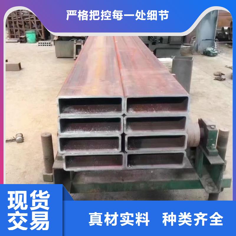 无缝方管大口径中厚壁方矩管有现货选择我们选择放心