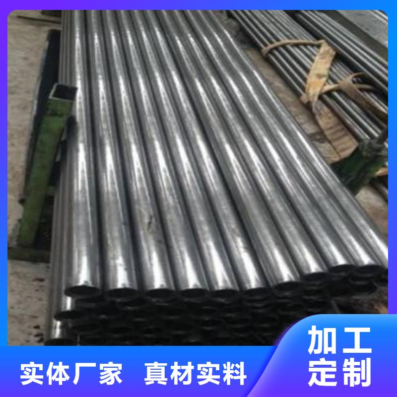 销售精密钢管_优质厂家质量看得见